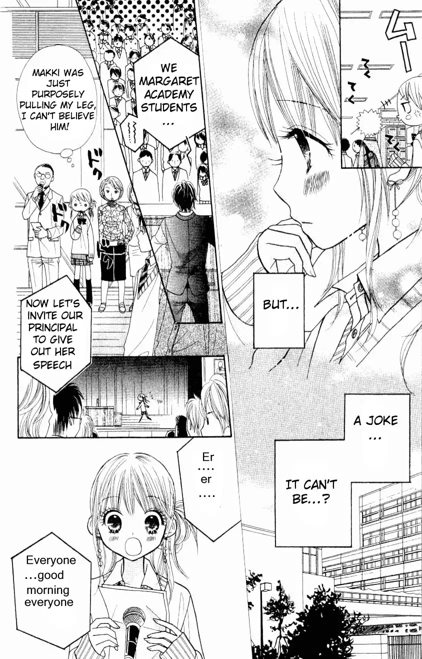 Gakkou no Ojikan Chapter 8 7